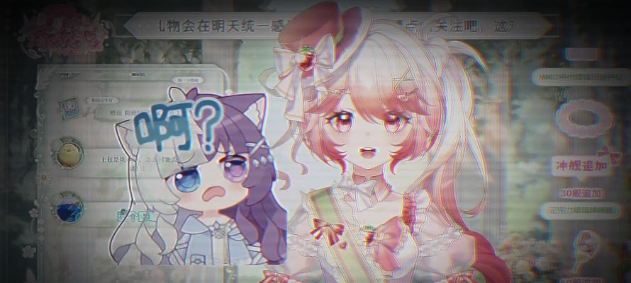 《探索少女前线莉可原型的魅力世界》（揭秘游戏中莉可的个性与能力）