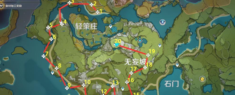 《原神陨星的涟漪任务流程攻略》（用心探索神奇世界）