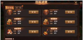 罪案现场9（探索水彩世界）