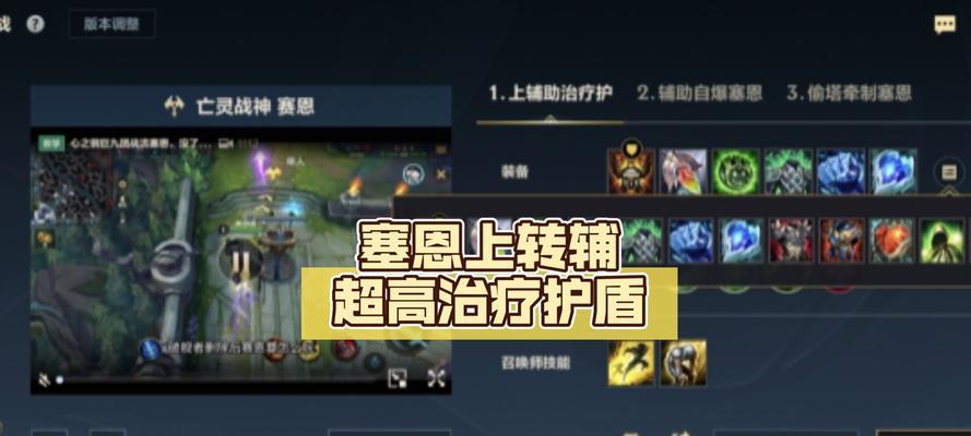 原神中的治疗与护盾（对比分析治疗加血与护盾的优劣）