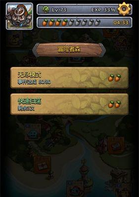 《英雄迷宫冒险》游戏阶段攻略技巧（了解各阶段阵容）