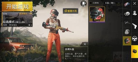 刀塔2老奶奶银白皮肤获取途径是什么？