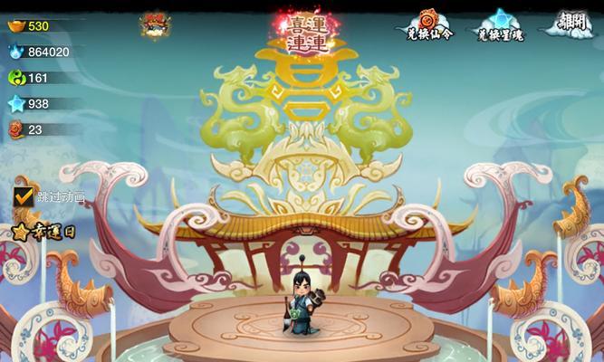神仙道游戏中吹鱼技巧有哪些？