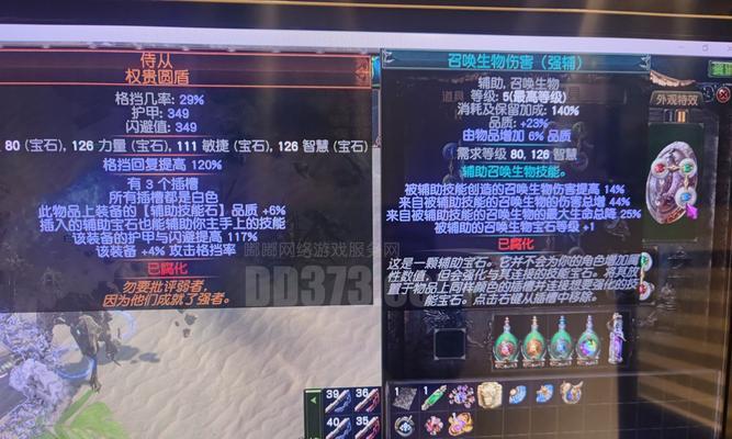炉石传说中结网蛛的获取方式是什么？