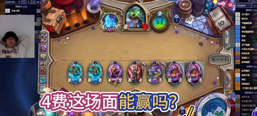 战士55猎人对战策略是什么？如何玩转炉石战士55猎人？