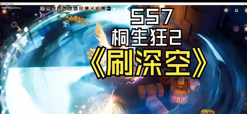 《火炬之光2》暴力冰雷法师（职业选择与技能搭配）