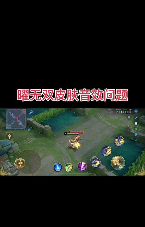 王者荣耀666技能组合是什么？如何正确使用？