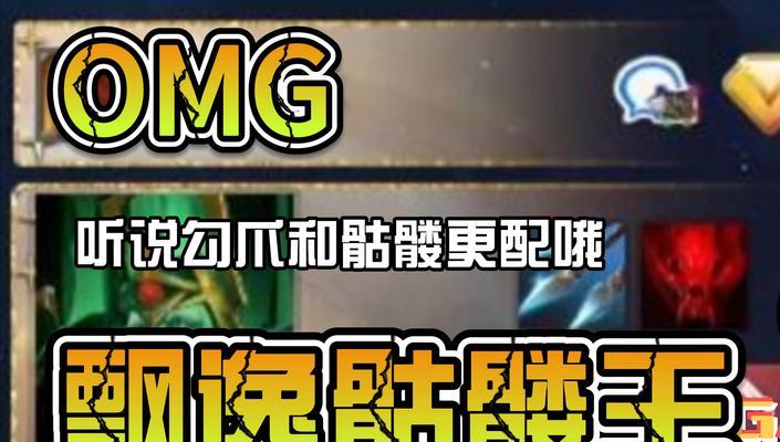 dota惊天4最后一关的通关技巧是什么？