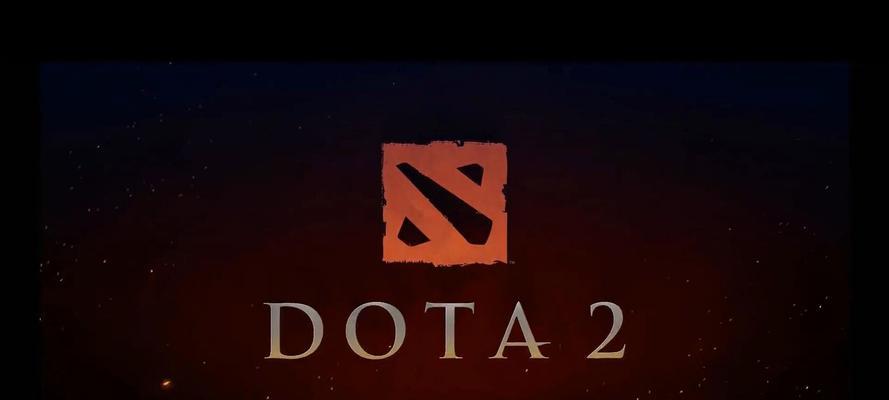 dota2录像怎么删除？录像文件的删除方法是什么？