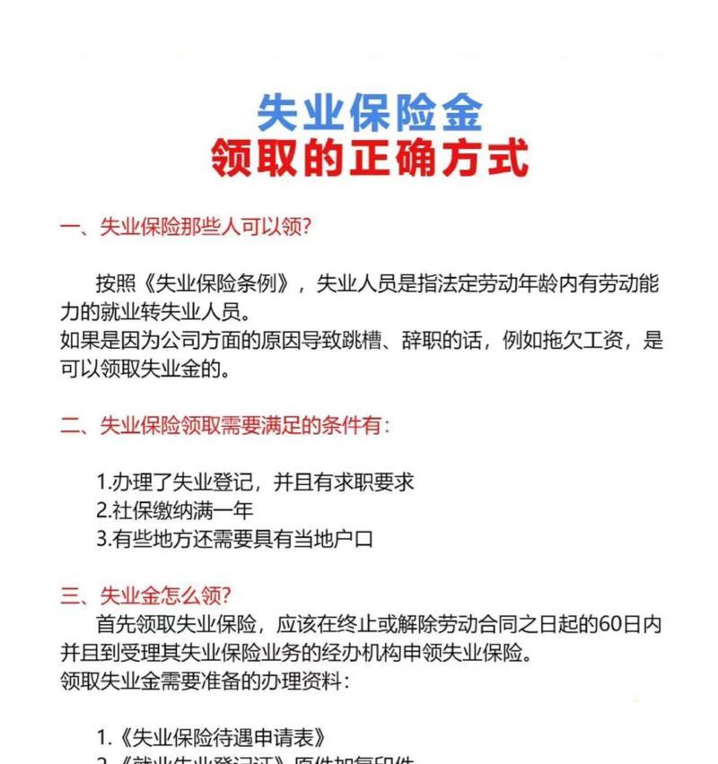 部落冲突礼品袋领取条件是什么？