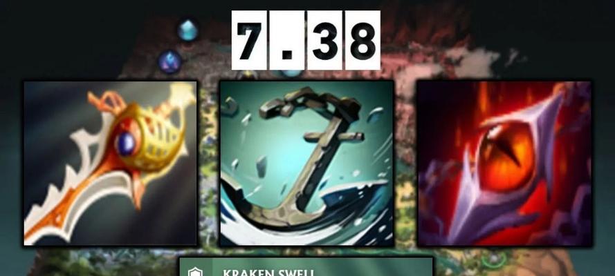dota2roll饰品抽取技巧是什么？