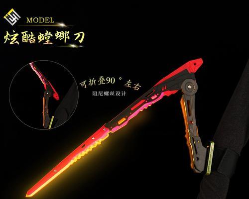 赛博朋克2077传说（寻找未来世界中的终极武器）