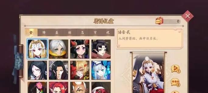 刀塔2拉黑好友后如何取消？