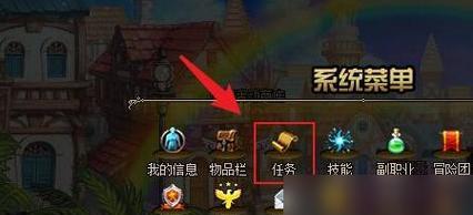 《神都夜行录》挑战副本全攻略（操纵帝车）