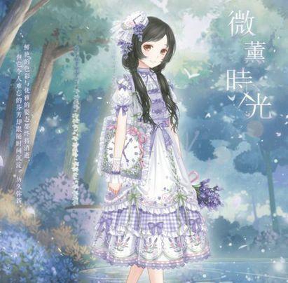 《暖暖环游世界》游戏巧克力套装获取攻略（玩转《暖暖环游世界》）