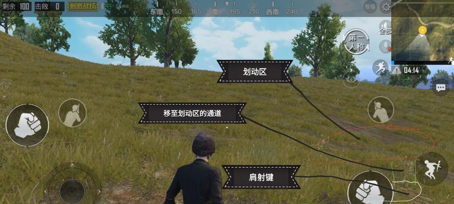 《绝地求生刺激战场活跃挑战任务攻略》（如何快速完成绝地求生刺激战场活跃挑战任务）