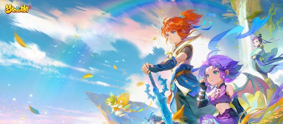 《梦幻西游》龙宫加点攻略分析（探秘龙宫加点技巧）
