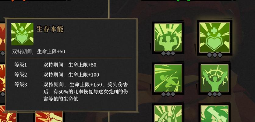 《枪火重生》游戏狗子新手玩法指南（轻松掌握游戏技巧）