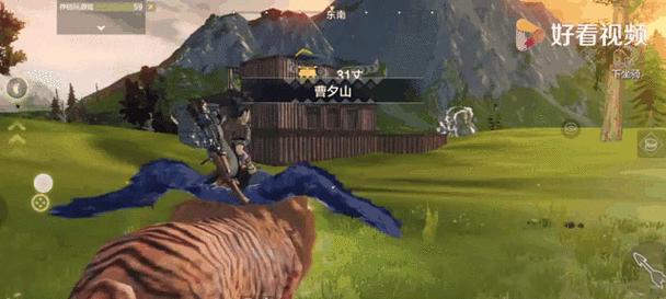 《妄想山海锦鲤坐骑获取方法大揭秘》（玩转游戏）