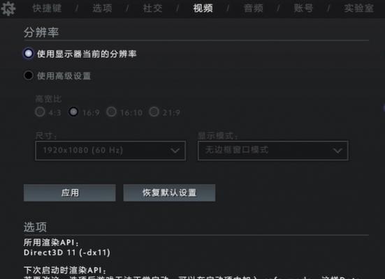dota2如何持续停止攻击？停止攻击的设置方法是什么？