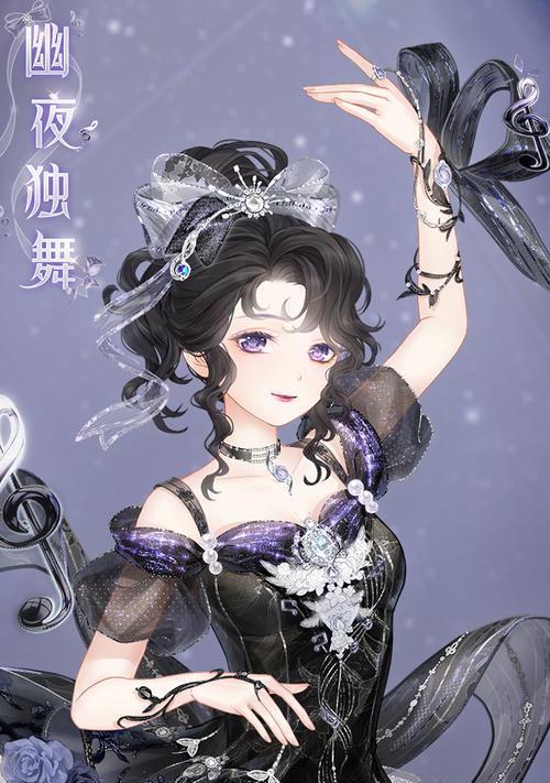 《奇迹暖暖》公主级5-11攻略指南（挑战公主级5-11关卡）