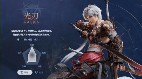 天谕手游鱼王刷新点全面介绍（探索游戏世界中隐藏的鱼王）