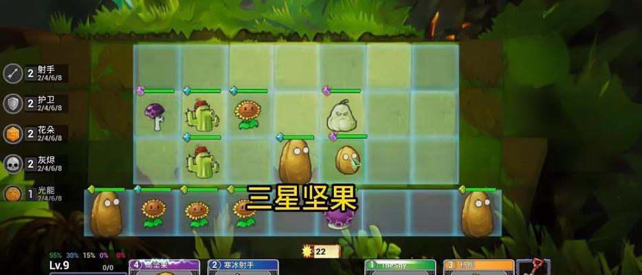 刀塔自走棋中飞僵小帽的使用技巧是什么？