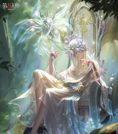 《第五人格先知攻略》（深入解读先知技能）