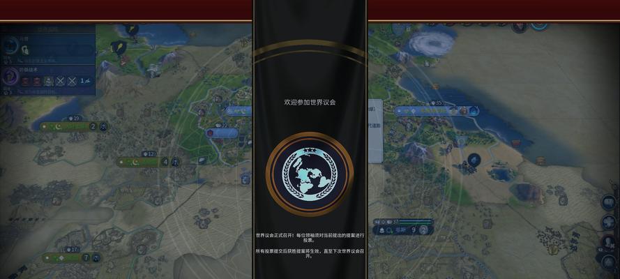 《文明6》游戏卫星历史背景一览（探索人类的星际征程）