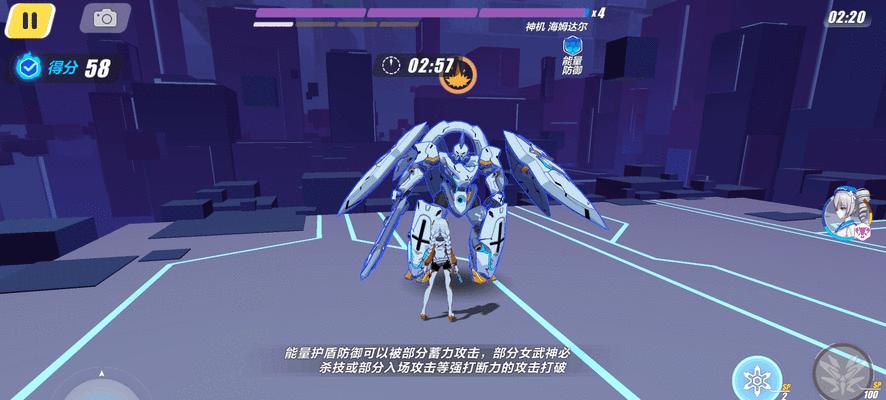 崩坏3海姆达尔银狼山吹打法（掌握这些技巧）