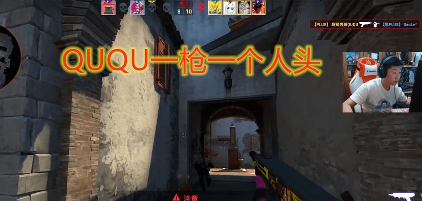 《杀戮之旅2》兵种攻略（掌握兵种特点）