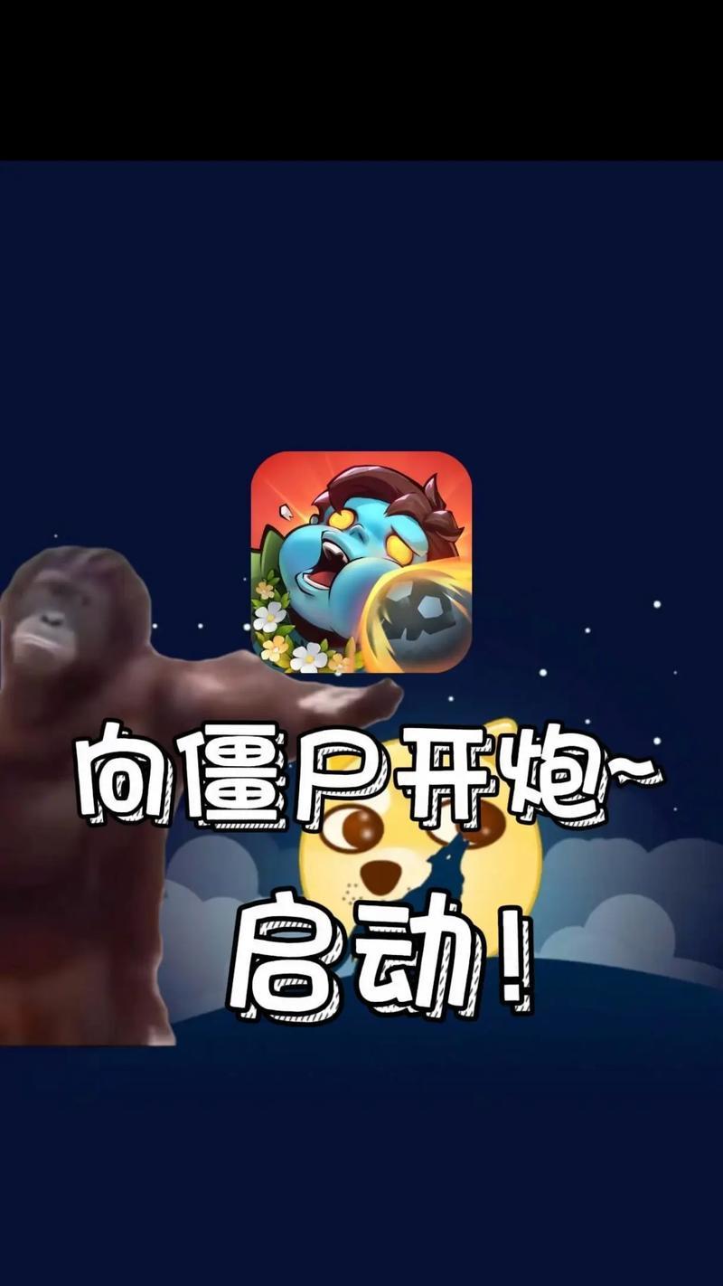 我的世界炮车开炮的操作方法是什么？开炮时需要注意什么？