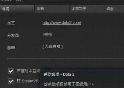 刀塔手游中的换人技巧是什么？如何有效进行角色切换？