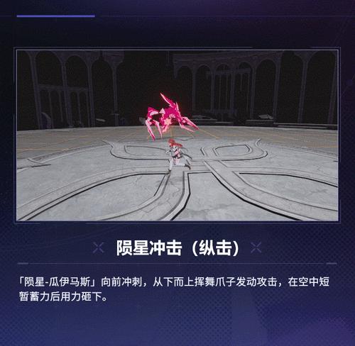 创世战车中陨星的获取途径是什么？陨星有什么特殊用途？