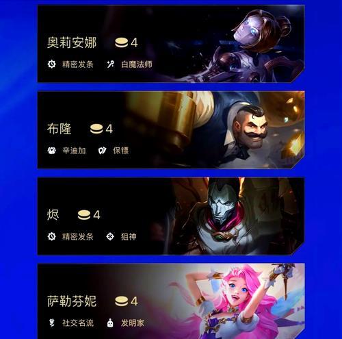 荒野乱斗赏金猎人模式详解（玩法介绍）