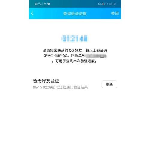 Dota2账号被盗如何找回？找回账号的步骤是什么？