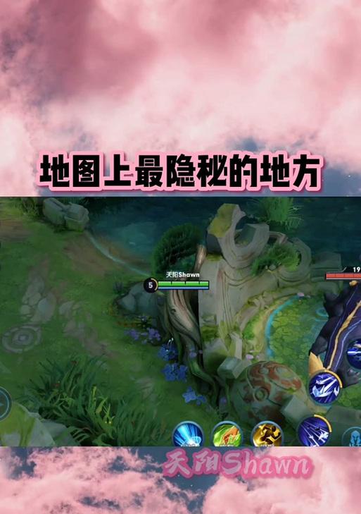 王者荣耀游戏中危机隐藏技巧有哪些？