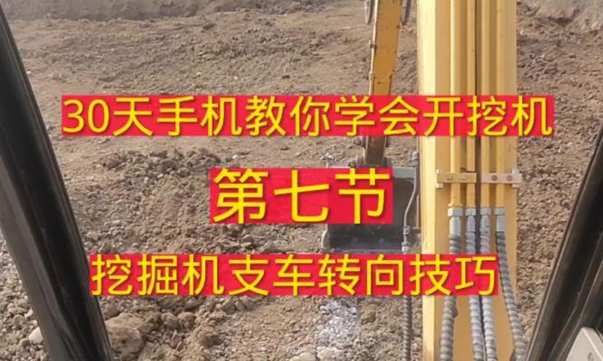 挖掘随从的获取途径和使用技巧是什么？