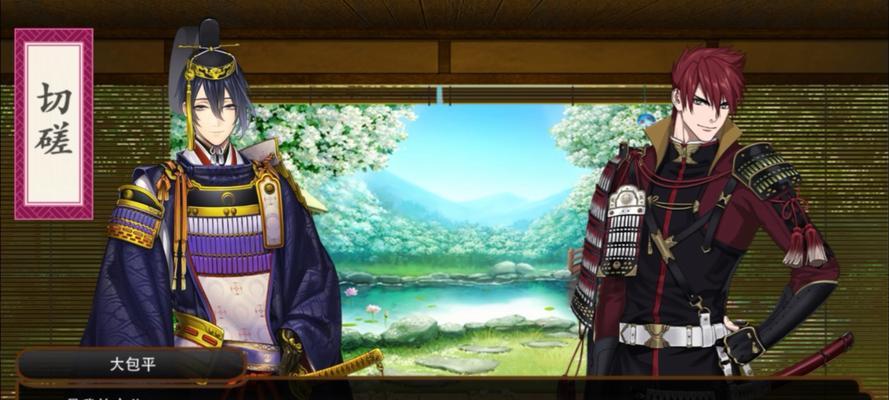 刀剑乱舞日服极化攻略（探索极化的秘密）