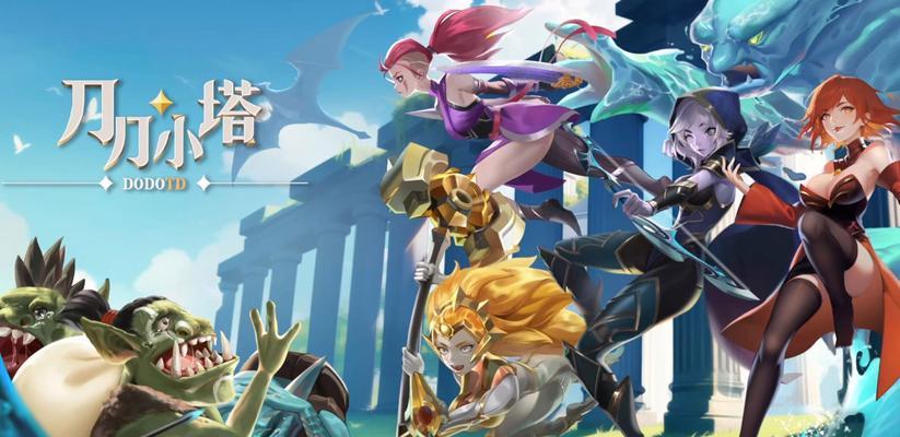 dota2国际服的游玩方法是什么？
