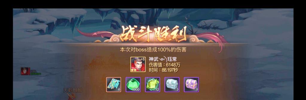 《三国战纪》游戏秘籍集锦（成为战场之王）