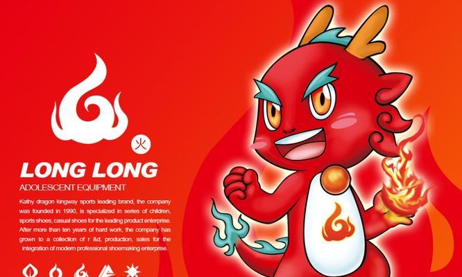 《寻龙记》游戏手把手教你玩坐骑（以游戏为主）