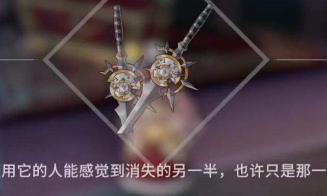 《以执剑之刻如何快速升级》（掌握快速升级方法）