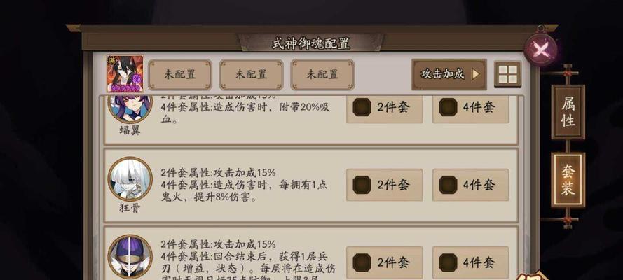 阴阳师预约召唤奖励怎么领取？领取条件是什么？