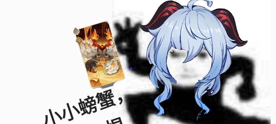 原神12版本UP池首发（游戏新版本更新）