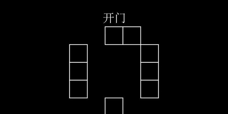 我的世界活塞门的制作步骤是什么？