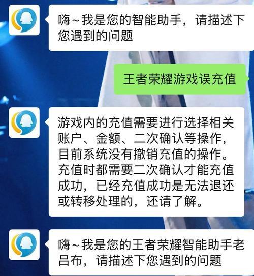 王者荣耀如何转换为我的世界模式？转换过程中需要注意什么？