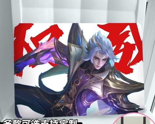 凳子在王者荣耀中的获取途径是什么？