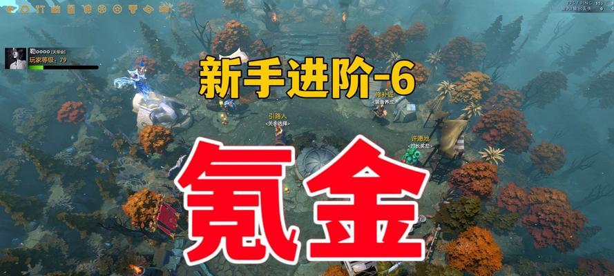 刀塔幸存者力量角色如何获取？获得后有哪些优势？