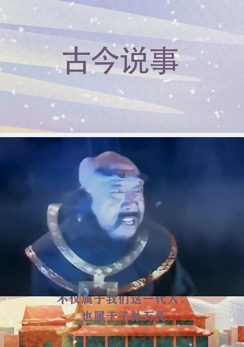 《乱斗西游》阎王被暗暗改弱（暗中调整英雄角色属性）